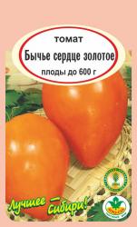 томат БЫЧЬЕ СЕРДЦЕ ЗОЛОТОЕ / АГРО САД /